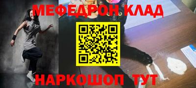 apvp Обнинск