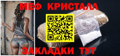 apvp Обнинск