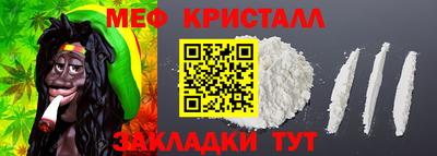 прущие крисы Нягань