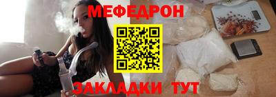 прущие крисы Нягань