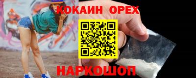 apvp Обнинск