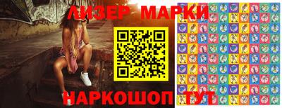 прущие крисы Нягань