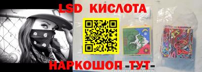 apvp Обнинск