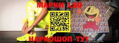 apvp Обнинск
