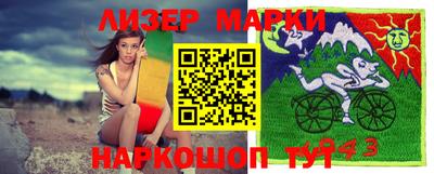 apvp Обнинск