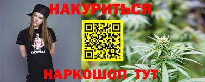 прущие крисы Нягань