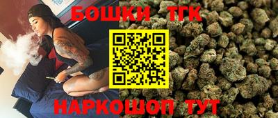 стафф Обь