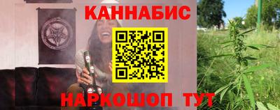 стафф Обь