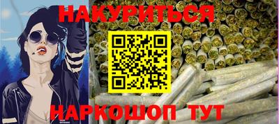 apvp Обнинск