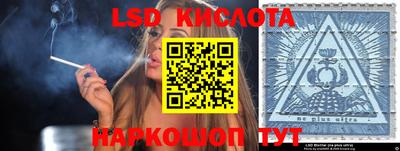 прущие крисы Нягань