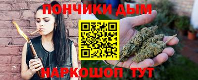 apvp Обнинск