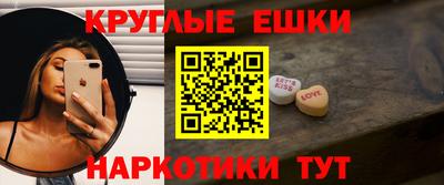 стафф Обь