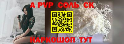 прущие крисы Нягань