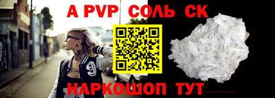 прущие крисы Нягань