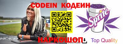 ALPHA PVP Пенза