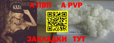 прущие крисы Нягань