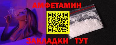 прущие крисы Нягань