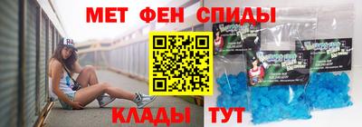 стафф Обь