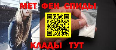 apvp Обнинск