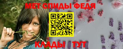 apvp Обнинск