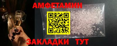 apvp Обнинск