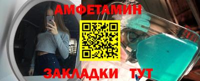 прущие крисы Нягань
