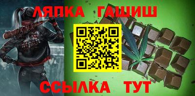 прущие крисы Нягань