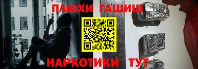 apvp Обнинск