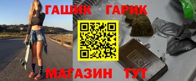 apvp Обнинск