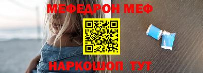 прущие крисы Нягань