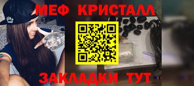 прущие крисы Нягань