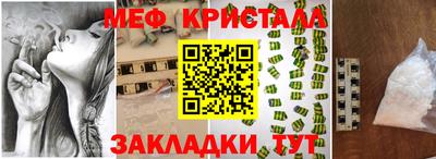 apvp Обнинск